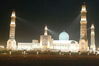 Sultan Qaboos Mosque in Sohar