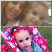 Randa Jaber's photo