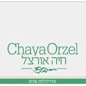 חיה אורצל's photo