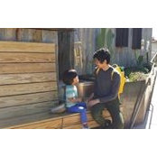 Frank Faustino's photo