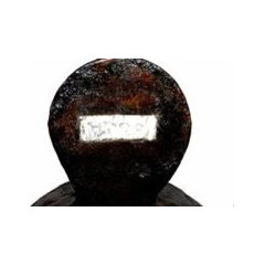 uqestone