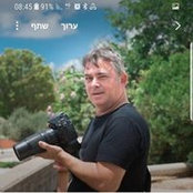 Foto di Tal Eizenshtein