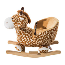 Wish List
