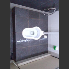 Male toilet