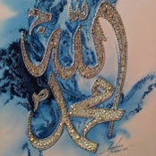 Irum Khan's photo