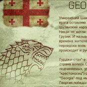 badri mamuladze's photo
