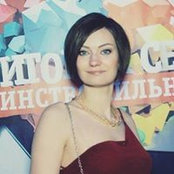 Наталья Гензе's photo
