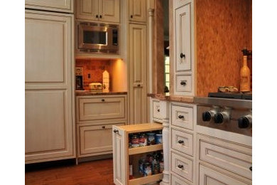 Elegant kitchen photo in New York