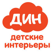 Фото пользователя ДИН Детские интерьеры