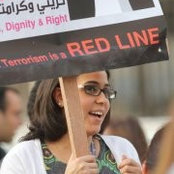 Reema Abu Zahra's photo