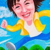 Noriko Hakuta's photo