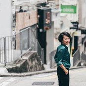 Grace Chan's photo