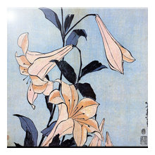 Tile