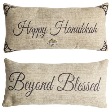 Hanukkah Blessed Reversible Indoor Outdoor Pillow With Removable Menorah Pin