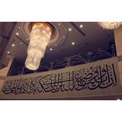 Sobes Azhar's photo