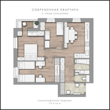 планы