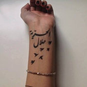 Aisha Muhammed's photo