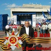 Foto de Andrei Chimpoes
