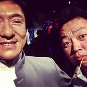 Foto von Geoff Kim