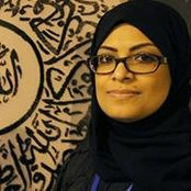Amna Al-Ke'aiw's photo