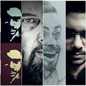 Bibin Unnikrishnan's photo