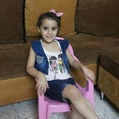 Foto von Eng Rawan Joubeh