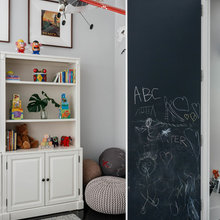 Kids' Room