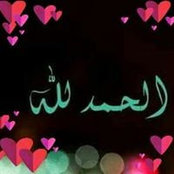 Foto von Pharmacist Basma Mohammed