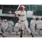 Nakamura Ryosukes foto