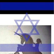 Rosi Rabinowitz's photo