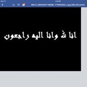 Foto von Ibrahim El-Araby
