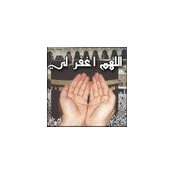امة الرحمن's photo