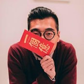Alex Chen's photo