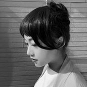 Foto de Llia Yu