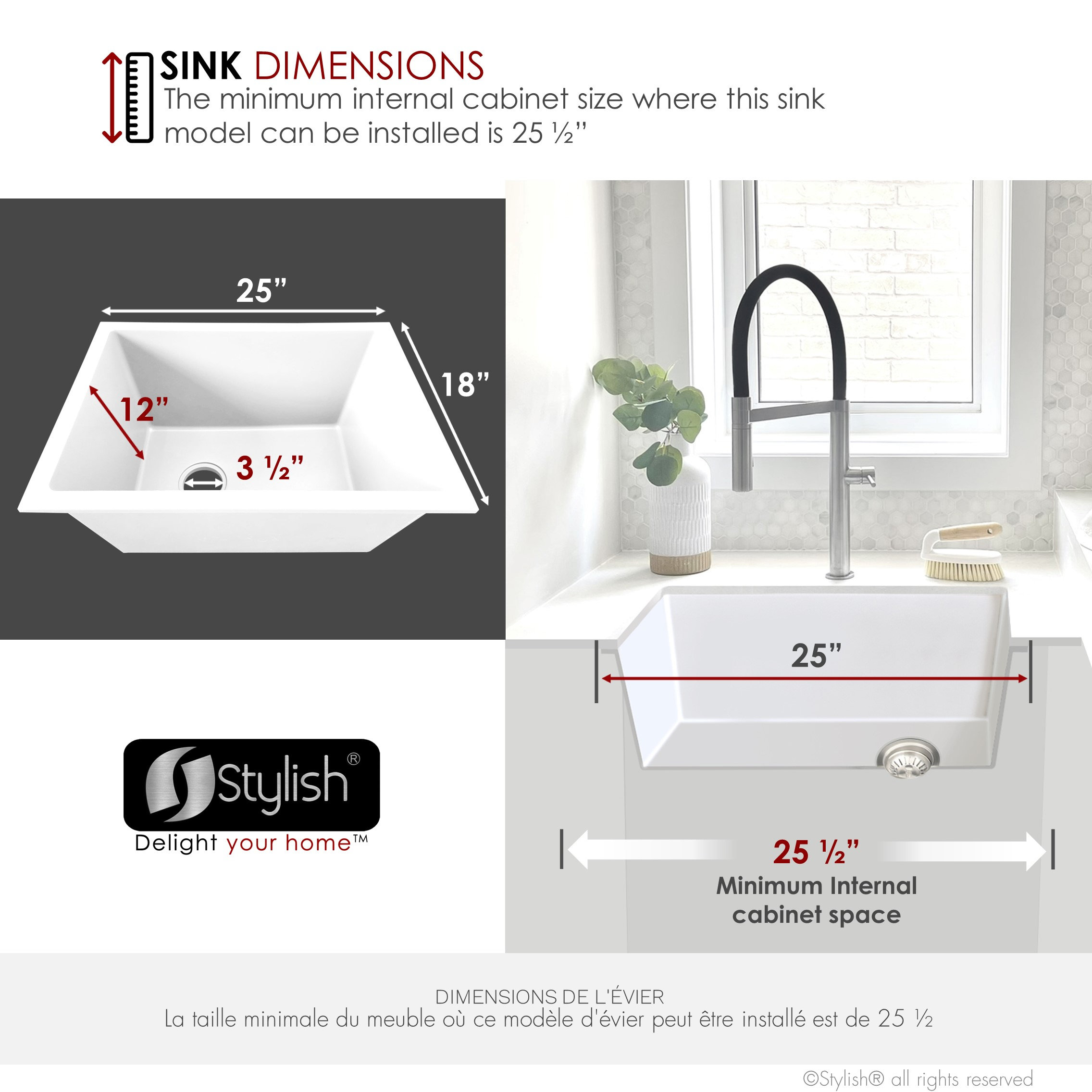 25 inch Dual Mount Single Bowl White Granite Laundry Sink S-825H