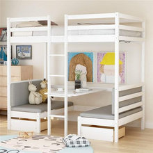 Bunk Room