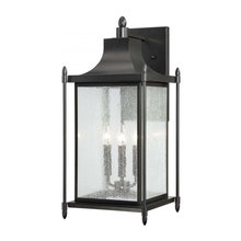 Hanin - Exterior Lights