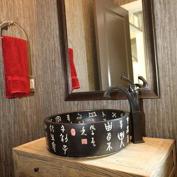 Rustic Modern Design: Powder Room