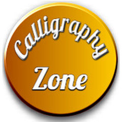 Calligraphy Zone