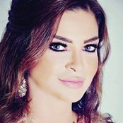 Foto von Abir Itani