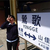 Pw Lim's photo