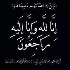 mahmoud