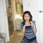 Photo de Meguri Inoue