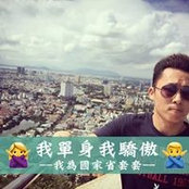 Sean Siang's photo