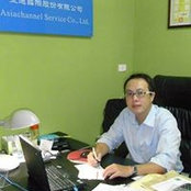 Foto von 許智和