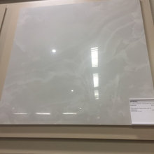 Materials