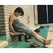 Eiko Ishikawa's photo