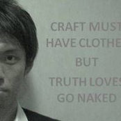 Kentaro Miyashita's photo