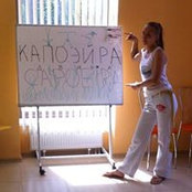 Elena Lysunova Coelhinha Abadás foto