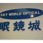 Sky Sky's photo